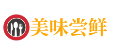 广东省中山市黄圃镇味拿价盆景股份有限公司,岳阳广东省中山市黄圃镇味拿价盆景股份有限公司